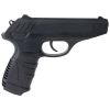 Gamo P-25 Blowback CO2 .177cal. Pellet Pistol